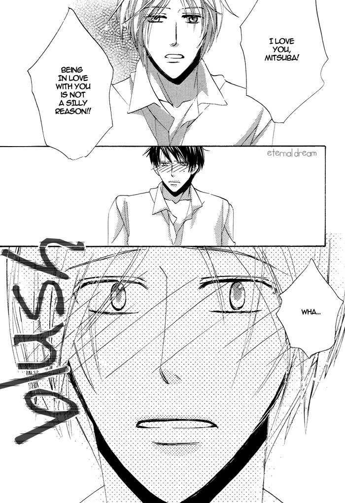 Kimi no Mimi ni Kokuhaku Chapter 4 page 15 - Chapter 4