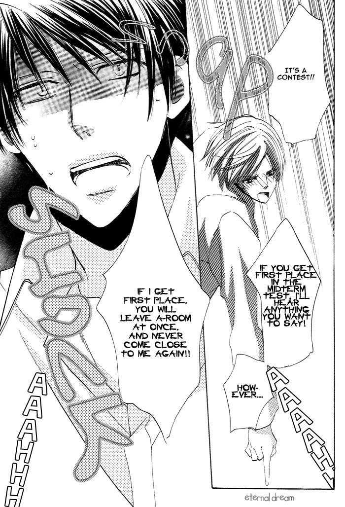 Kimi no Mimi ni Kokuhaku Chapter 4 page 17 - Chapter 4