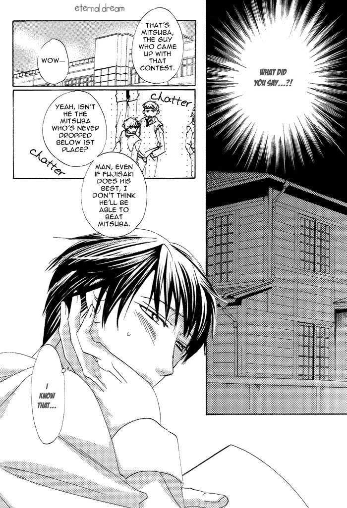 Kimi no Mimi ni Kokuhaku Chapter 4 page 18 - Chapter 4
