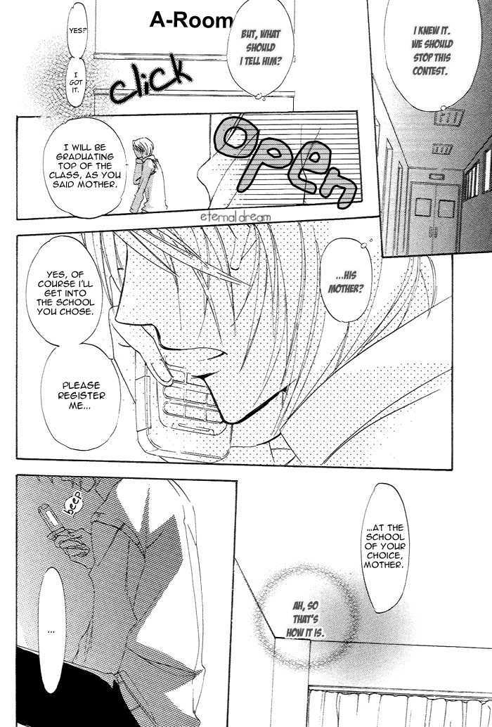 Kimi no Mimi ni Kokuhaku Chapter 4 page 22 - Chapter 4