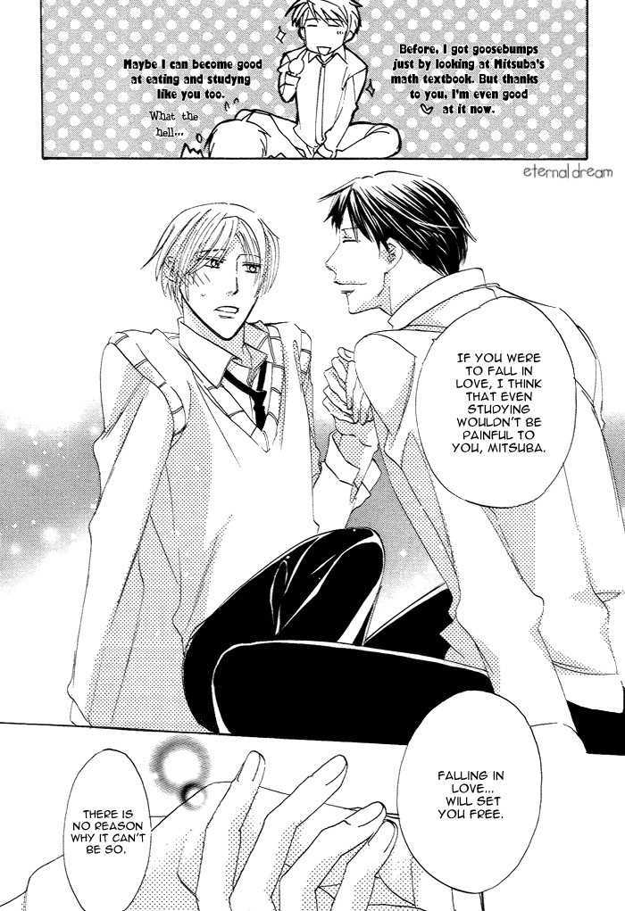 Kimi no Mimi ni Kokuhaku Chapter 4 page 25 - Chapter 4