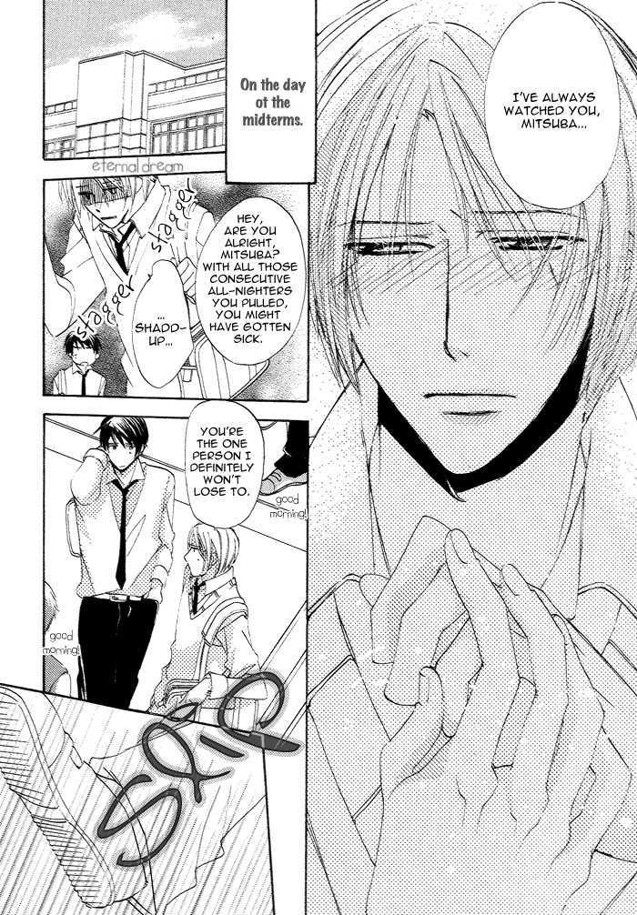 Kimi no Mimi ni Kokuhaku Chapter 4 page 26 - Chapter 4