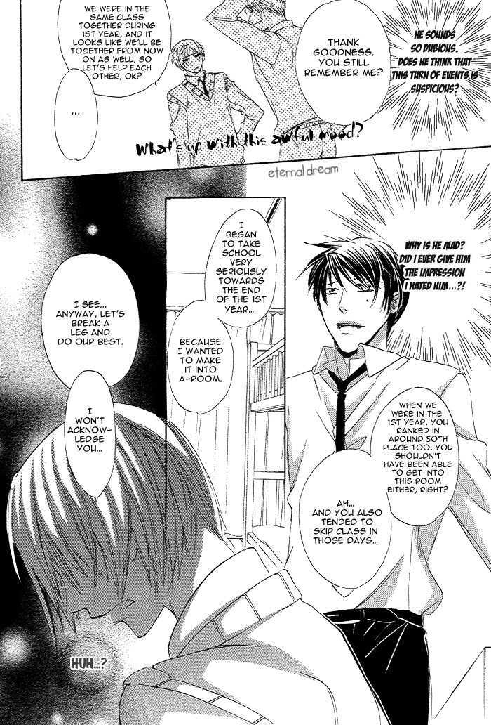 Kimi no Mimi ni Kokuhaku Chapter 4 page 4 - Chapter 4