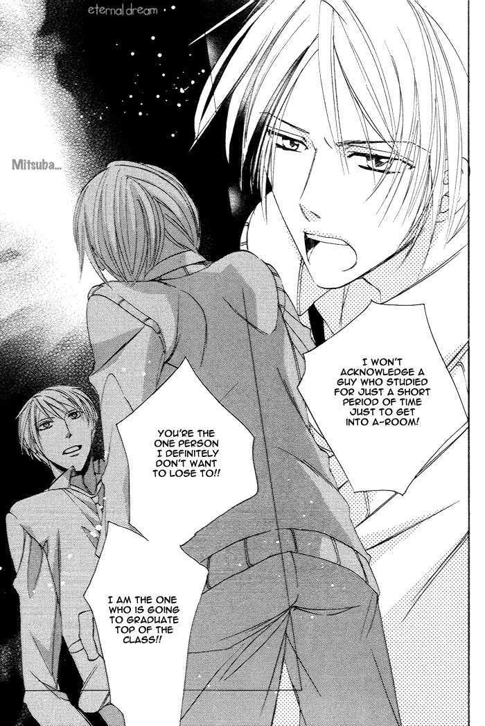 Kimi no Mimi ni Kokuhaku Chapter 4 page 5 - Chapter 4