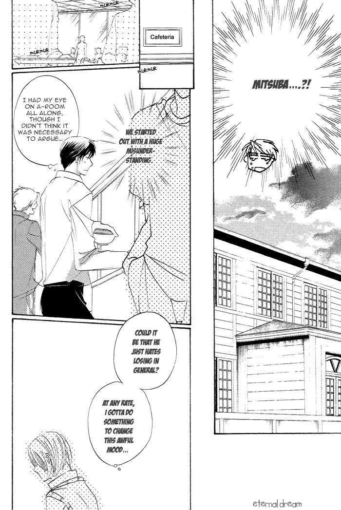 Kimi no Mimi ni Kokuhaku Chapter 4 page 6 - Chapter 4