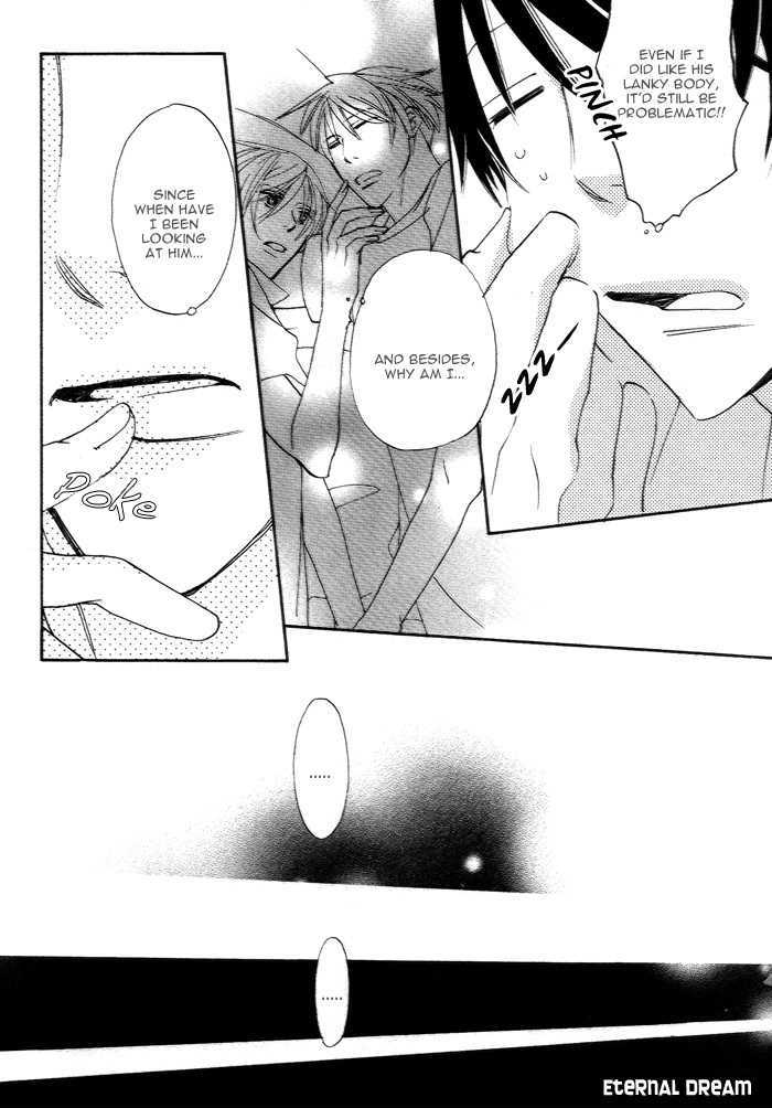 Kimi no Mimi ni Kokuhaku Chapter 5 page 10 - Chapter 5