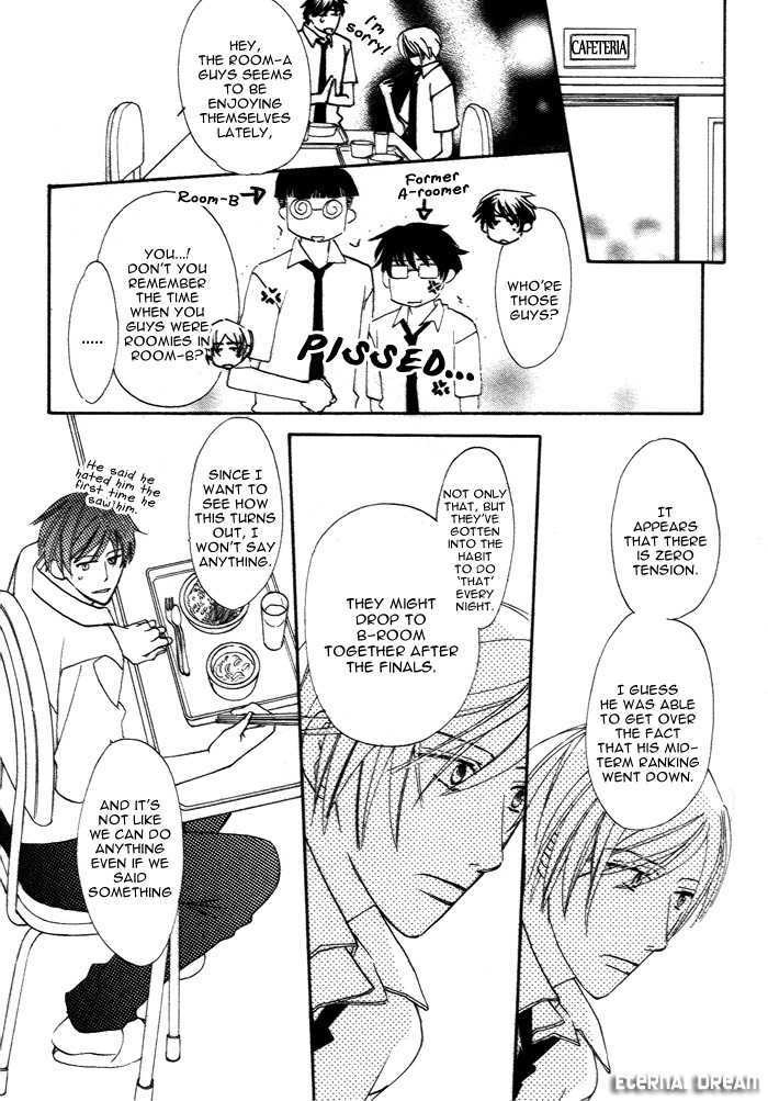 Kimi no Mimi ni Kokuhaku Chapter 5 page 12 - Chapter 5