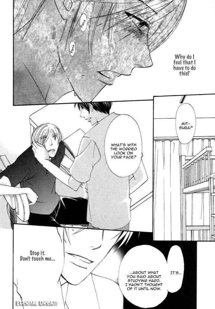 Kimi no Mimi ni Kokuhaku Chapter 5 page 14 - Chapter 5