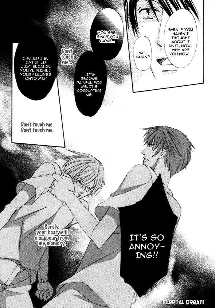 Kimi no Mimi ni Kokuhaku Chapter 5 page 15 - Chapter 5