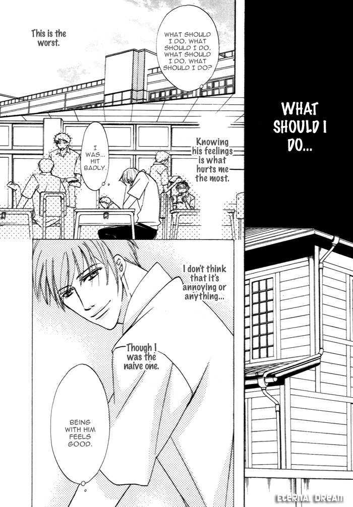 Kimi no Mimi ni Kokuhaku Chapter 5 page 17 - Chapter 5