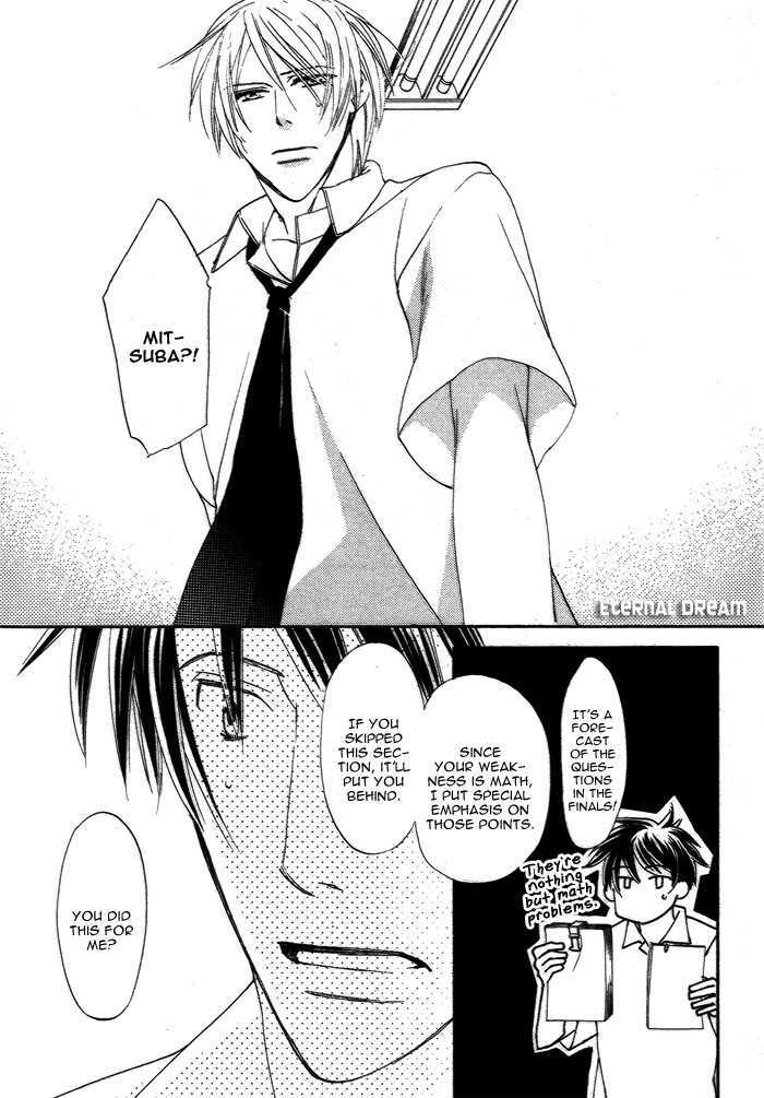 Kimi no Mimi ni Kokuhaku Chapter 5 page 22 - Chapter 5