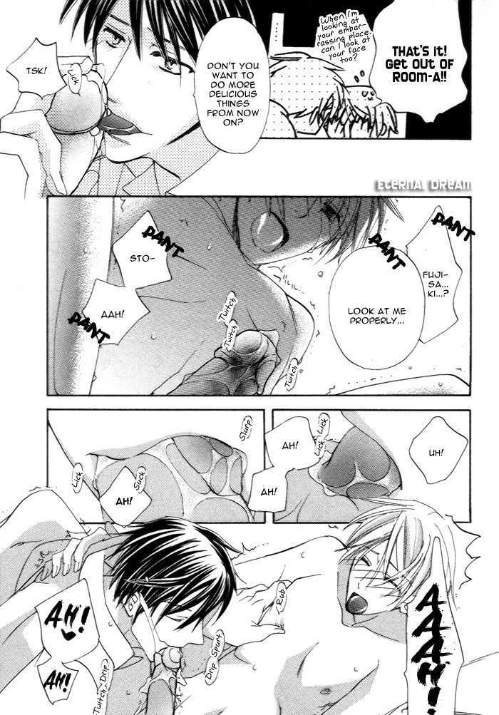 Kimi no Mimi ni Kokuhaku Chapter 5 page 26 - Chapter 5