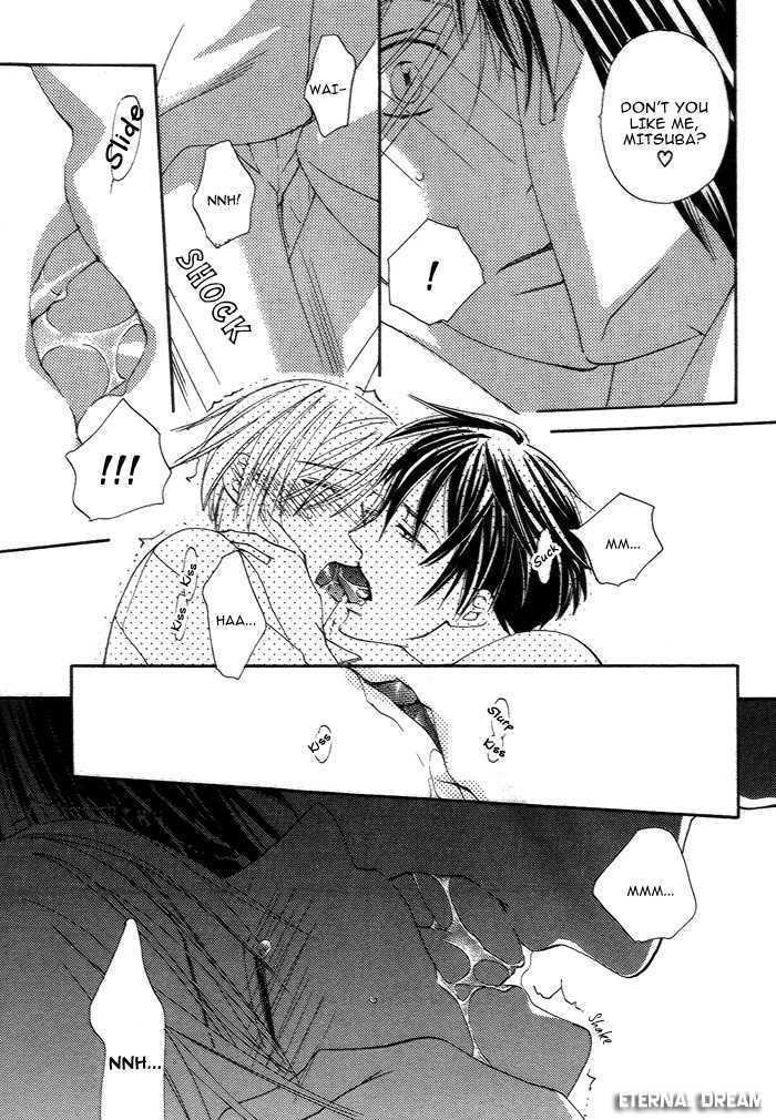 Kimi no Mimi ni Kokuhaku Chapter 5 page 3 - Chapter 5