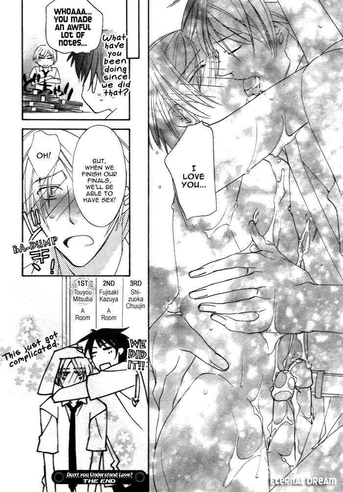 Kimi no Mimi ni Kokuhaku Chapter 5 page 31 - Chapter 5