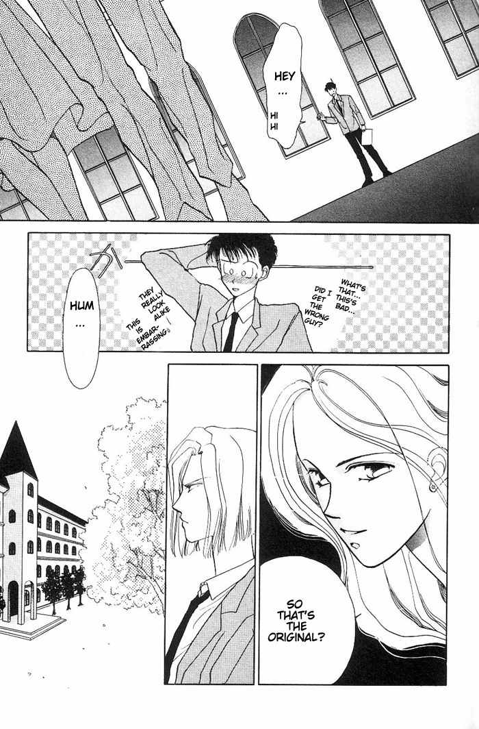 Kimi no Mukougawa Chapter 1 page 10 - Chapter 1