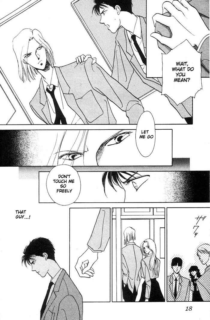 Kimi no Mukougawa Chapter 1 page 15 - Chapter 1