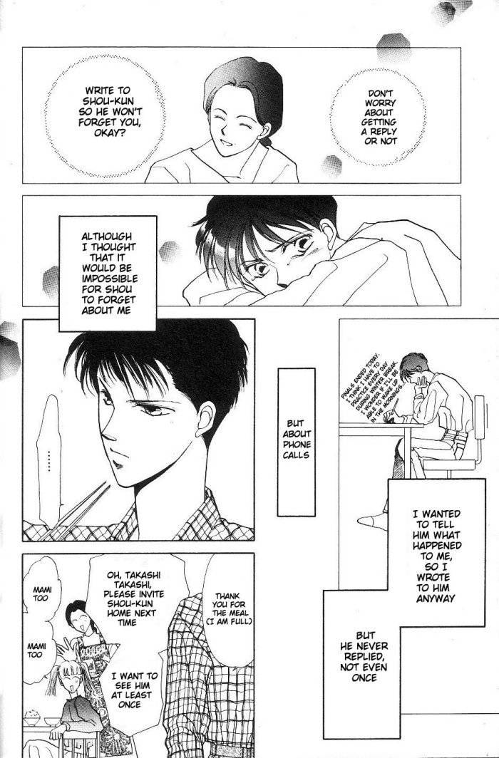 Kimi no Mukougawa Chapter 1 page 19 - Chapter 1