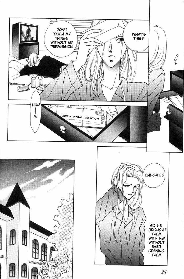 Kimi no Mukougawa Chapter 1 page 21 - Chapter 1