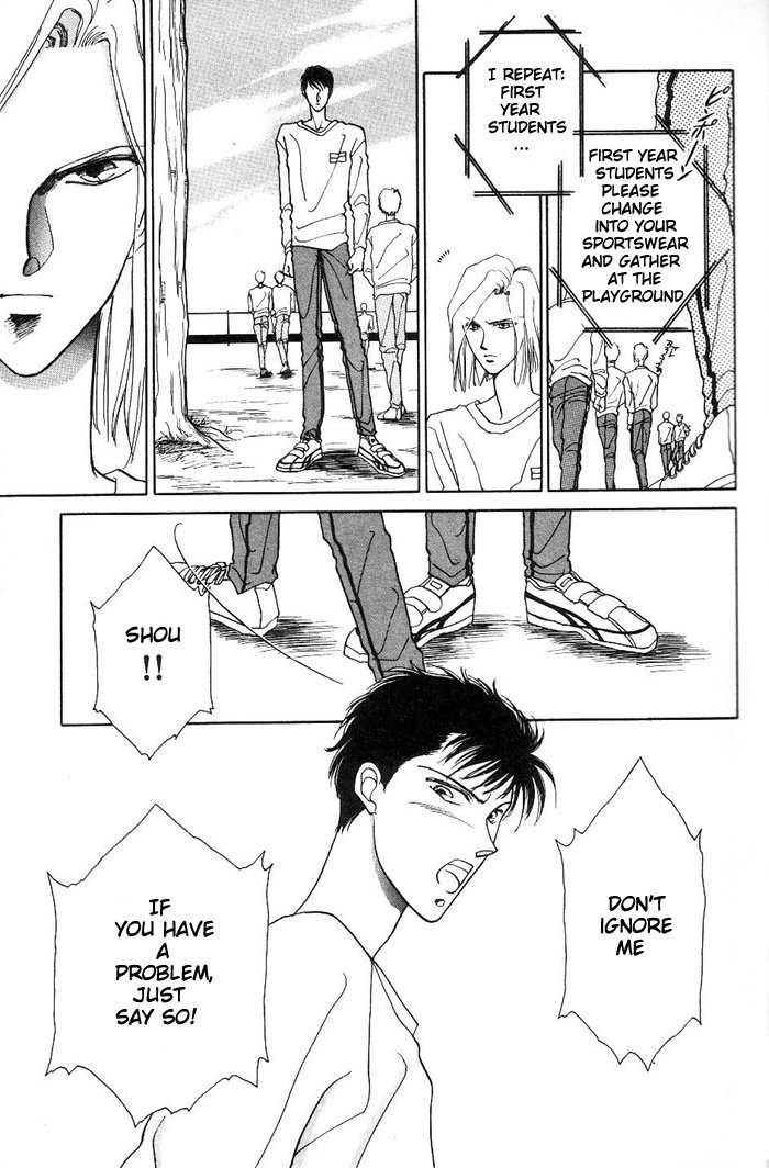 Kimi no Mukougawa Chapter 1 page 22 - Chapter 1