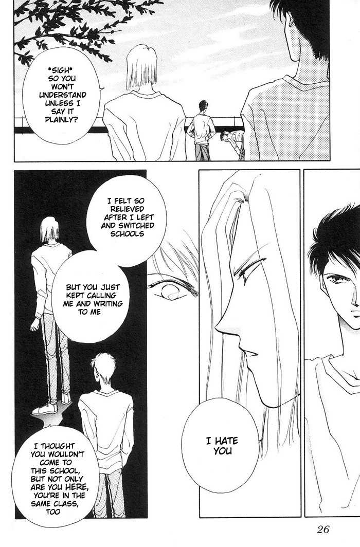 Kimi no Mukougawa Chapter 1 page 23 - Chapter 1