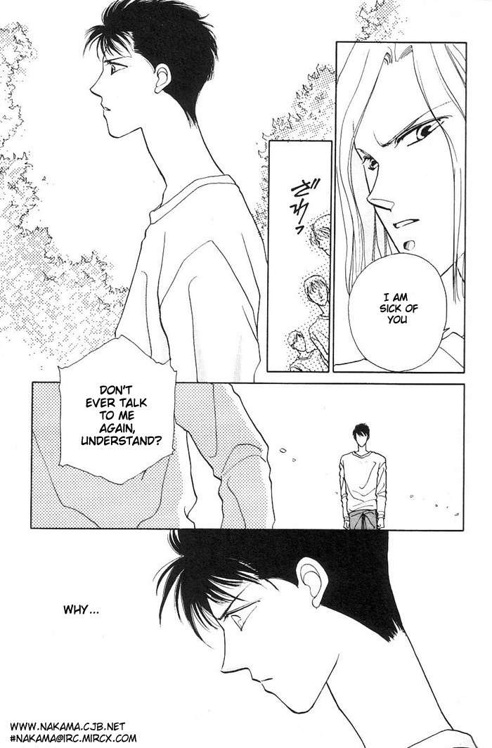 Kimi no Mukougawa Chapter 1 page 24 - Chapter 1