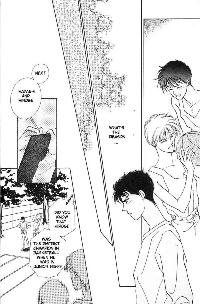 Kimi no Mukougawa Chapter 1 page 25 - Chapter 1