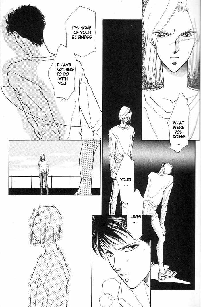 Kimi no Mukougawa Chapter 1 page 28 - Chapter 1