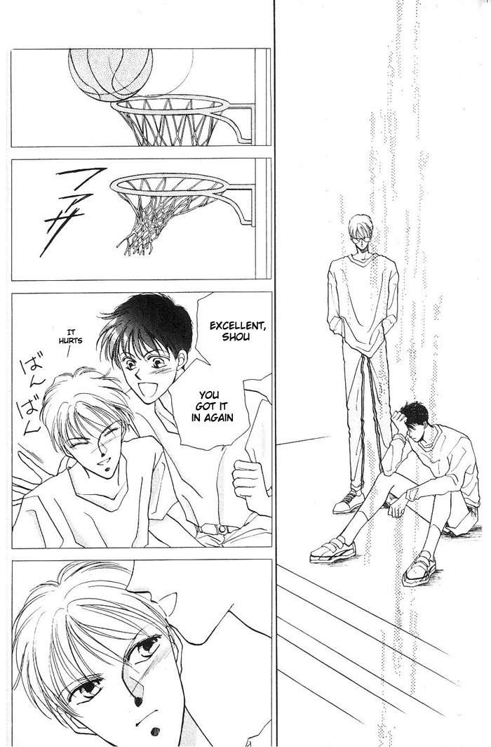 Kimi no Mukougawa Chapter 1 page 31 - Chapter 1