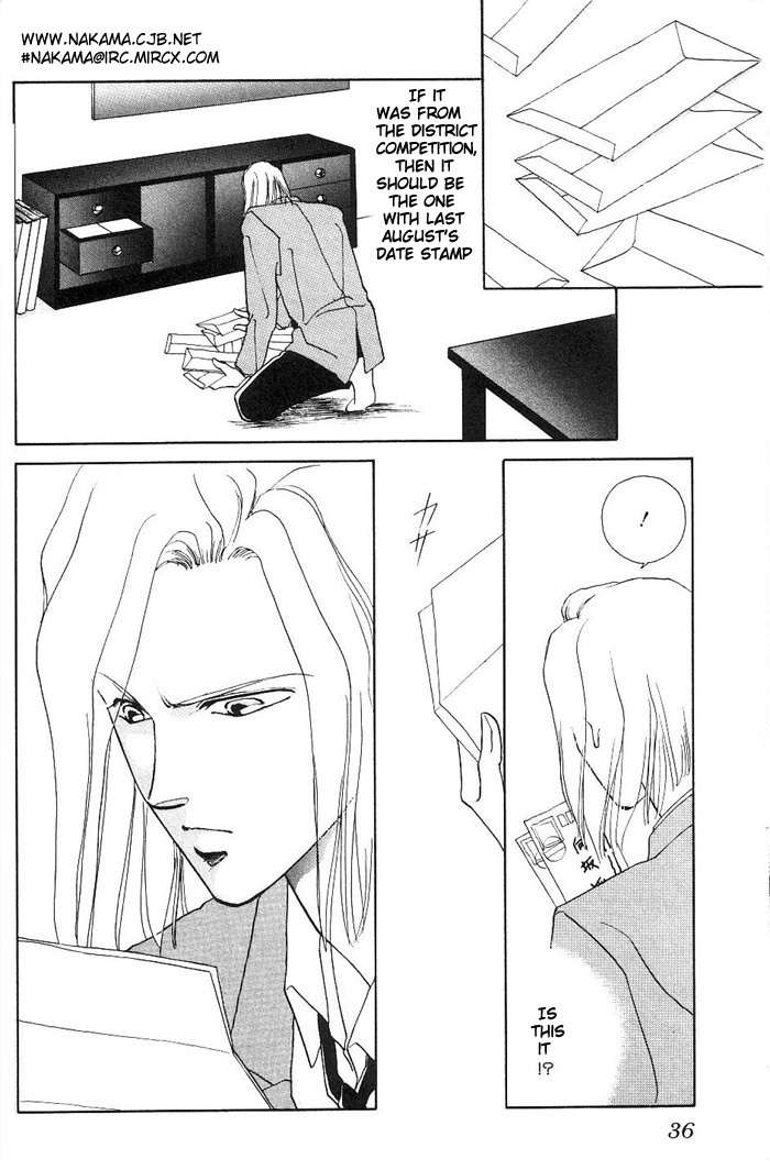 Kimi no Mukougawa Chapter 1 page 33 - Chapter 1