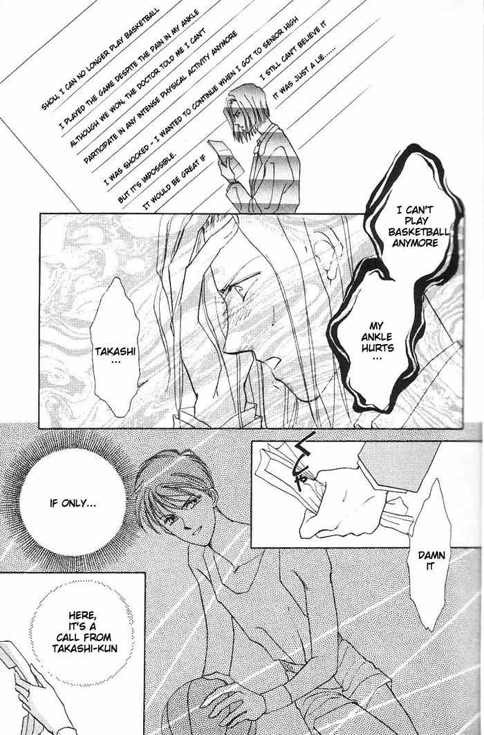 Kimi no Mukougawa Chapter 1 page 34 - Chapter 1