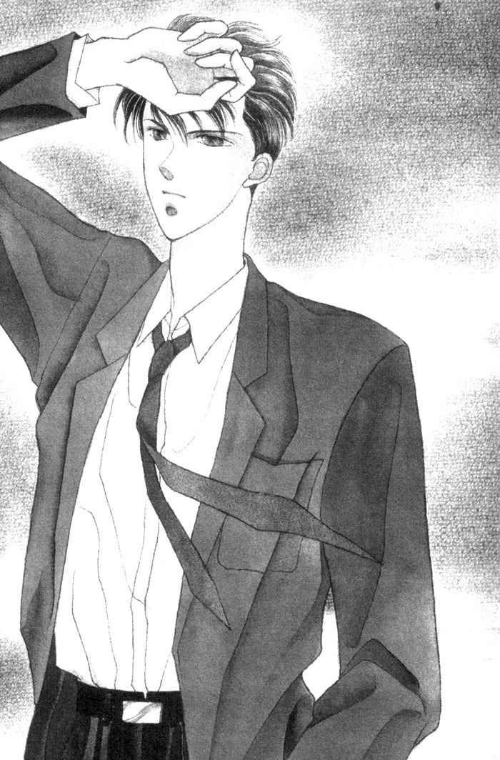 Kimi no Mukougawa Chapter 1 page 6 - Chapter 1