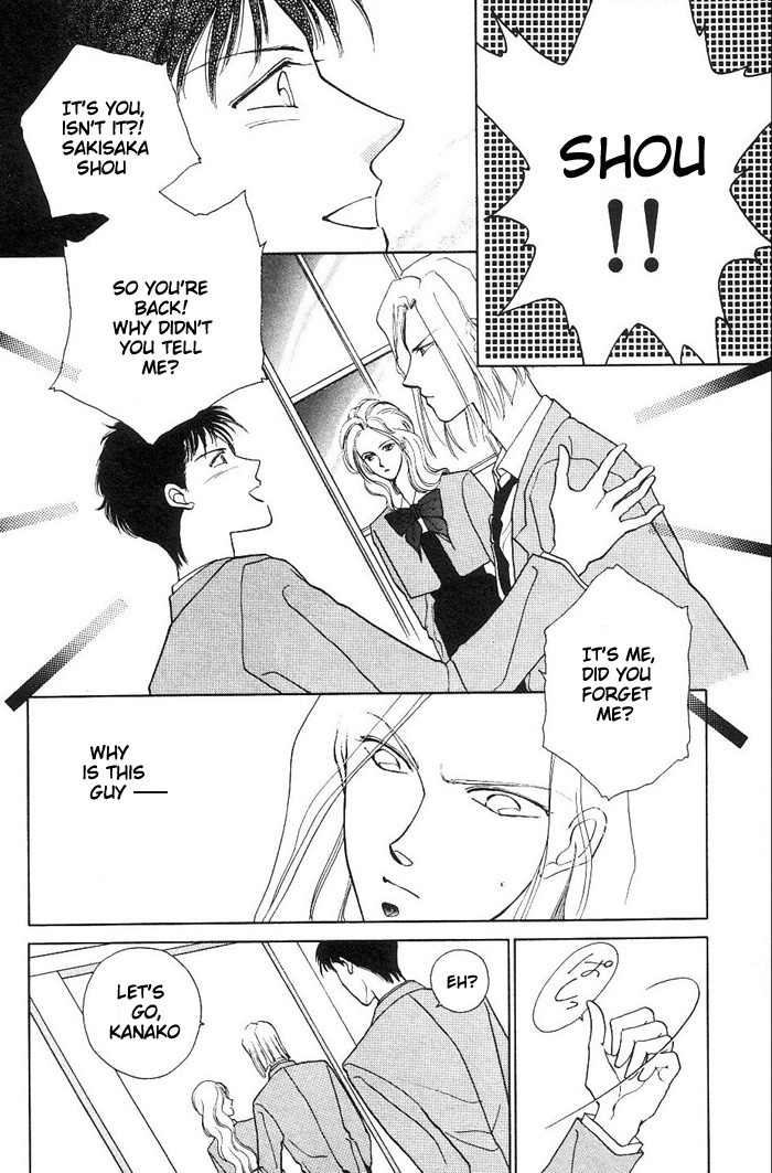 Kimi no Mukougawa Chapter 1 page 9 - Chapter 1