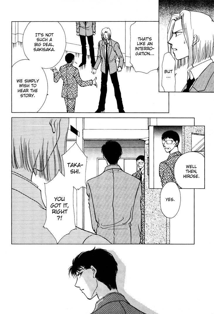 Kimi no Mukougawa Chapter 10 page 10 - Chapter 10