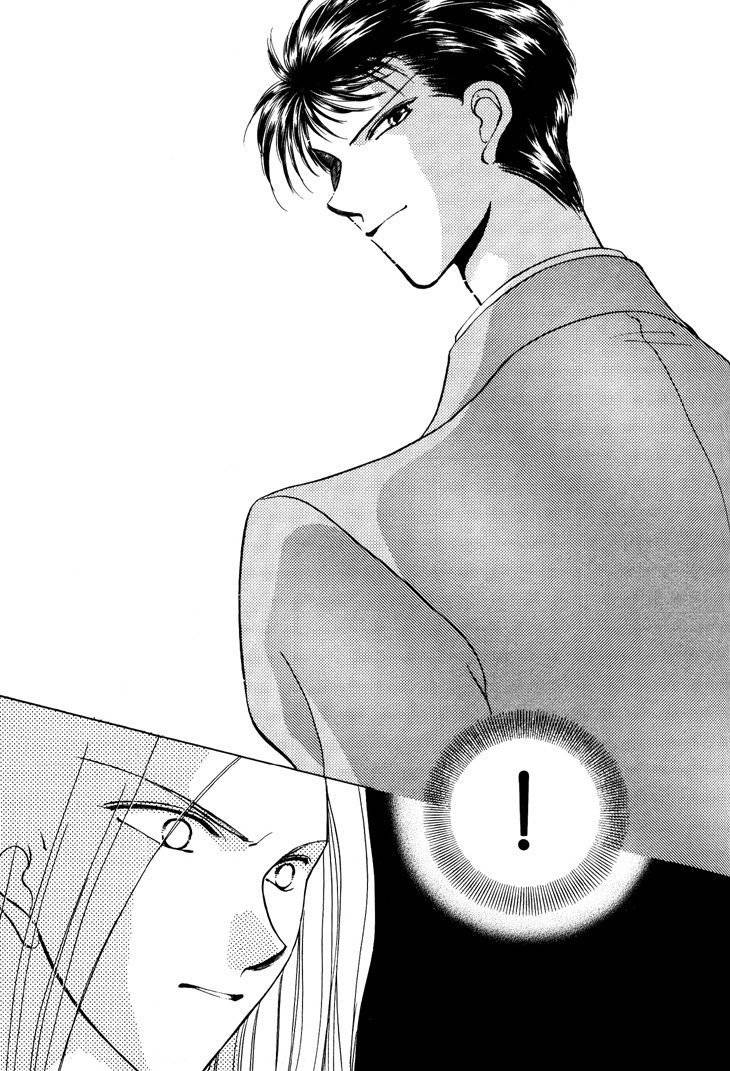 Kimi no Mukougawa Chapter 10 page 11 - Chapter 10