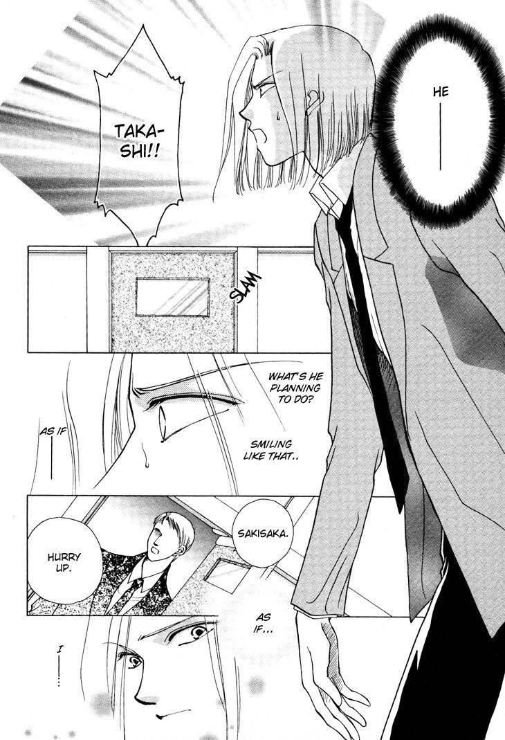 Kimi no Mukougawa Chapter 10 page 12 - Chapter 10