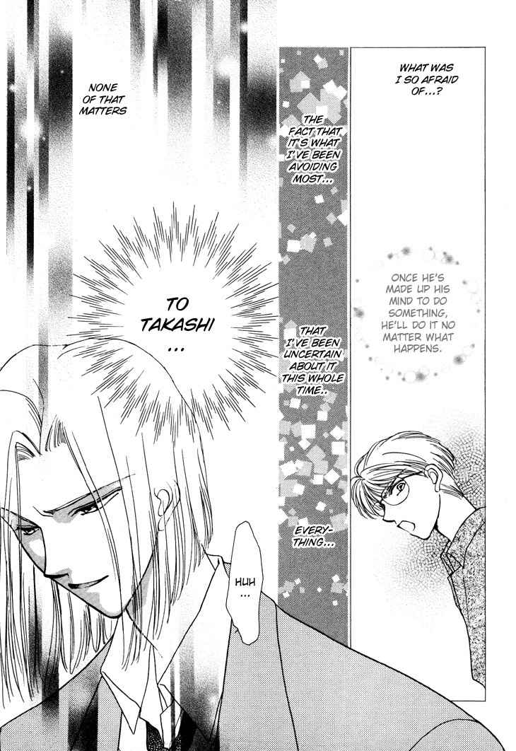 Kimi no Mukougawa Chapter 10 page 13 - Chapter 10