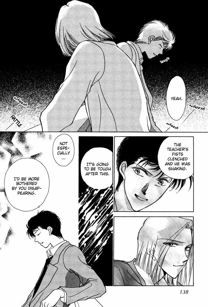 Kimi no Mukougawa Chapter 10 page 16 - Chapter 10