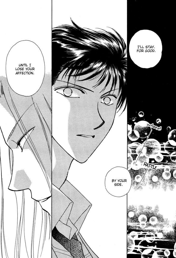 Kimi no Mukougawa Chapter 10 page 17 - Chapter 10