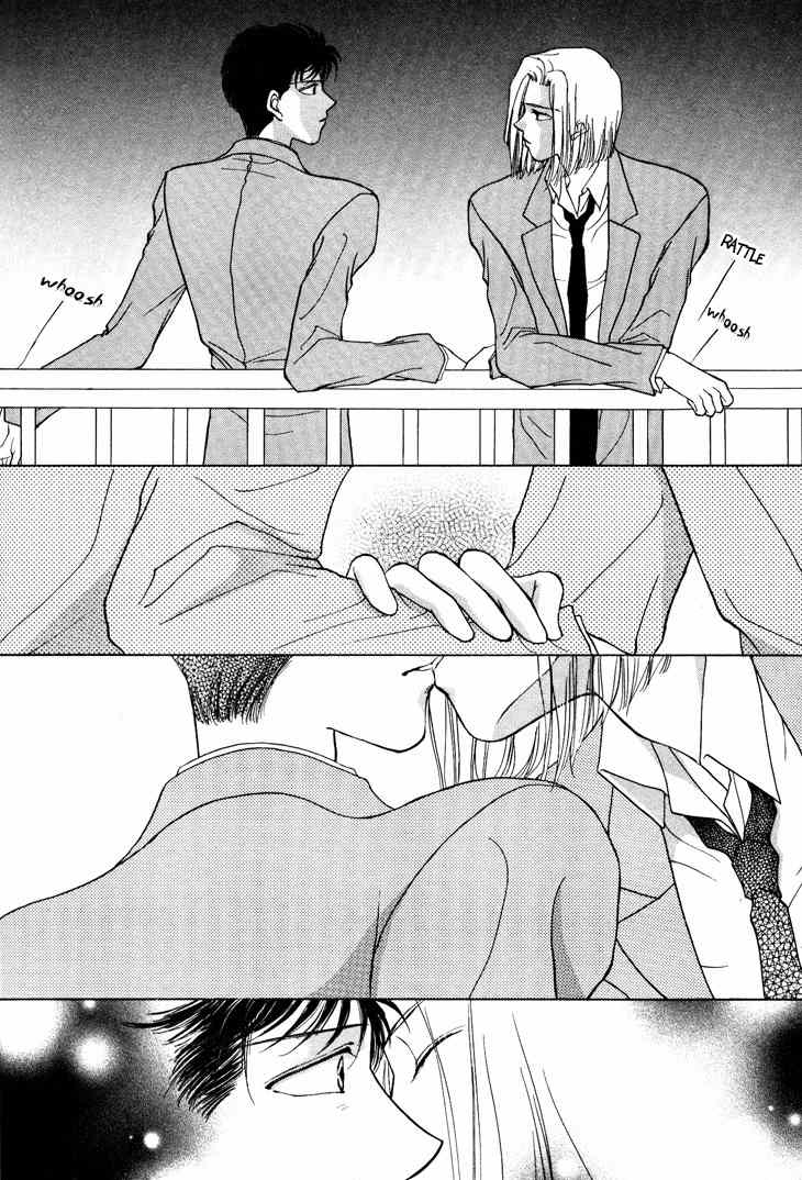 Kimi no Mukougawa Chapter 10 page 18 - Chapter 10