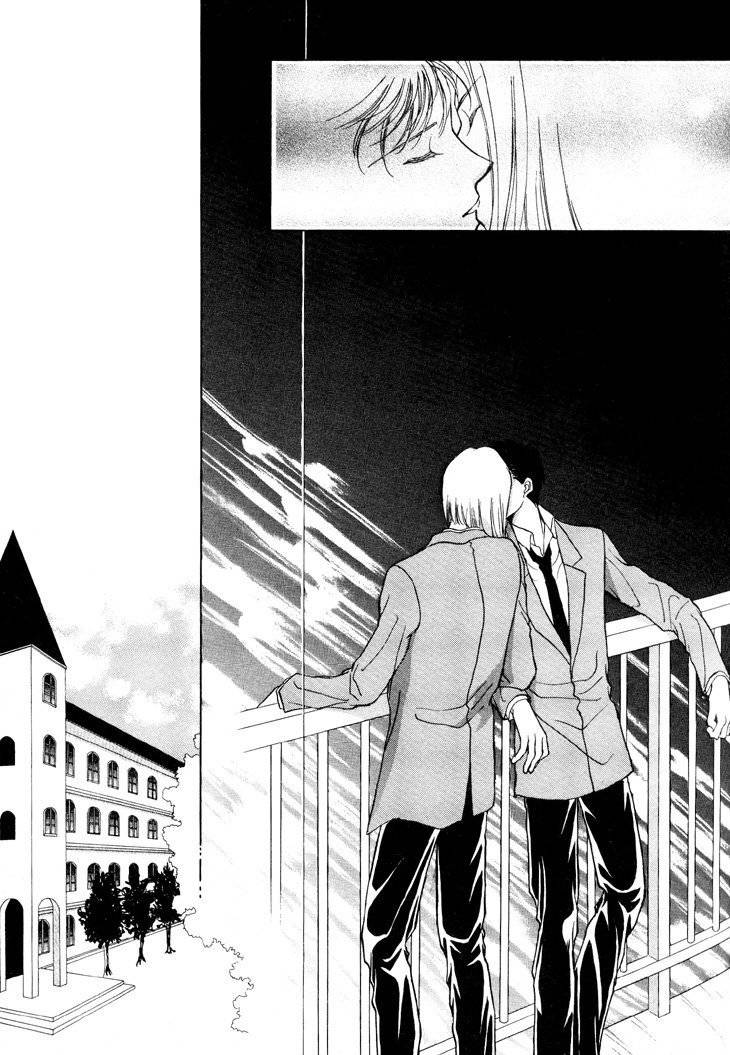Kimi no Mukougawa Chapter 10 page 19 - Chapter 10