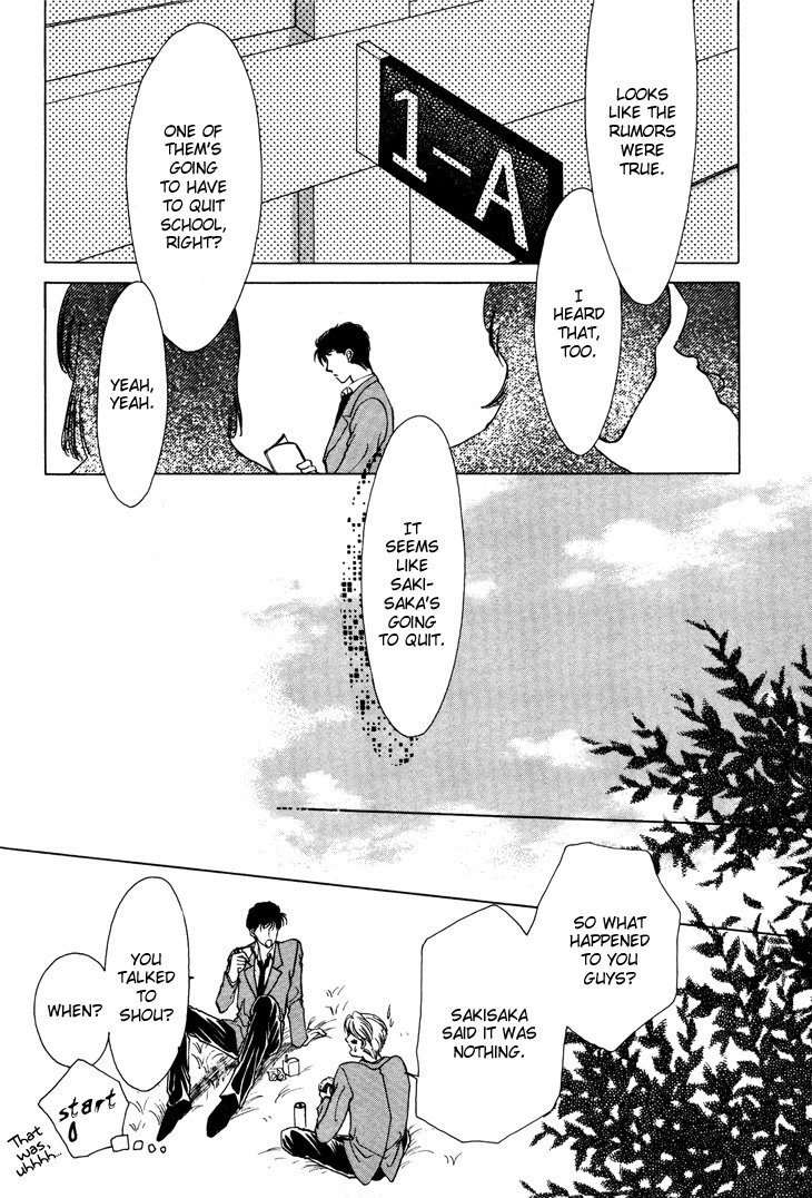 Kimi no Mukougawa Chapter 10 page 20 - Chapter 10