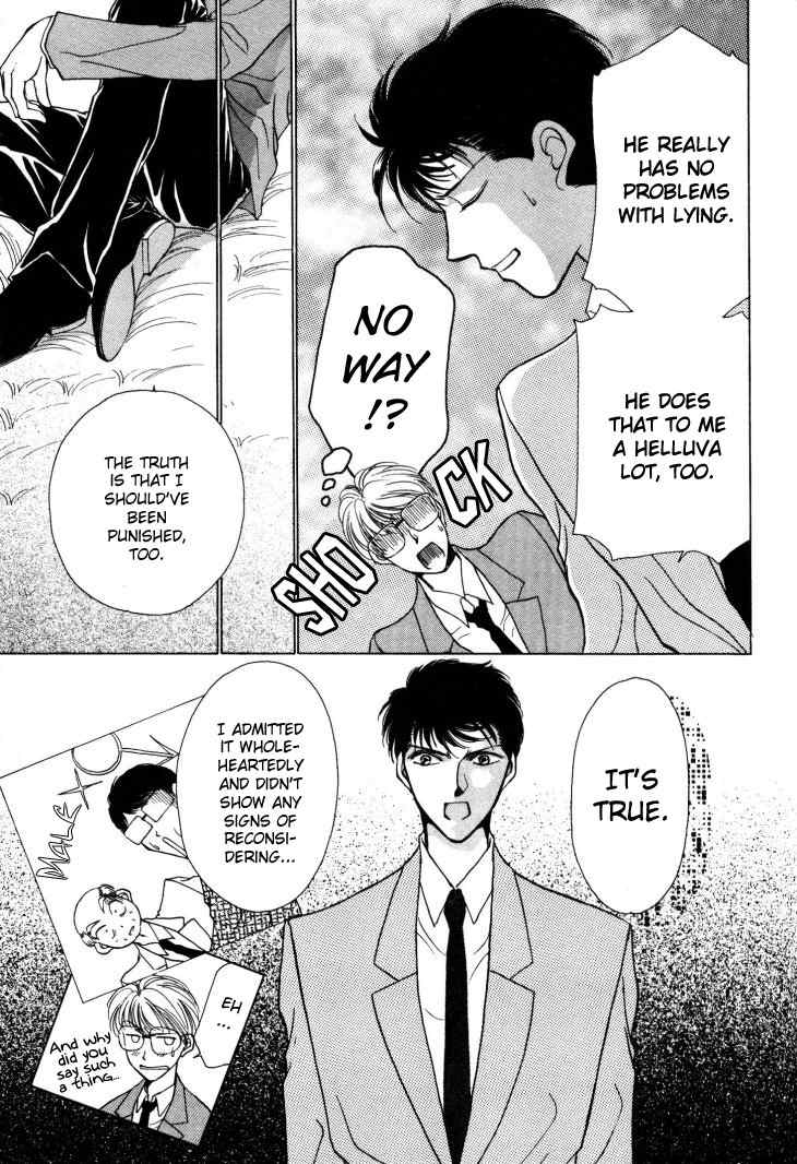 Kimi no Mukougawa Chapter 10 page 21 - Chapter 10