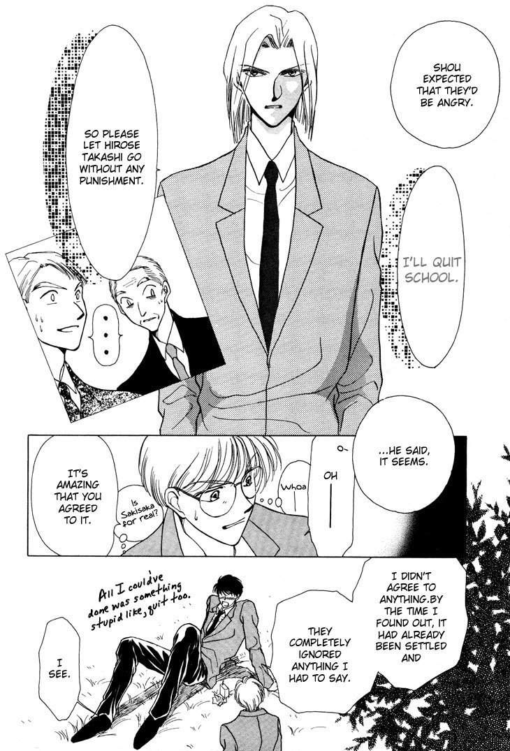 Kimi no Mukougawa Chapter 10 page 22 - Chapter 10