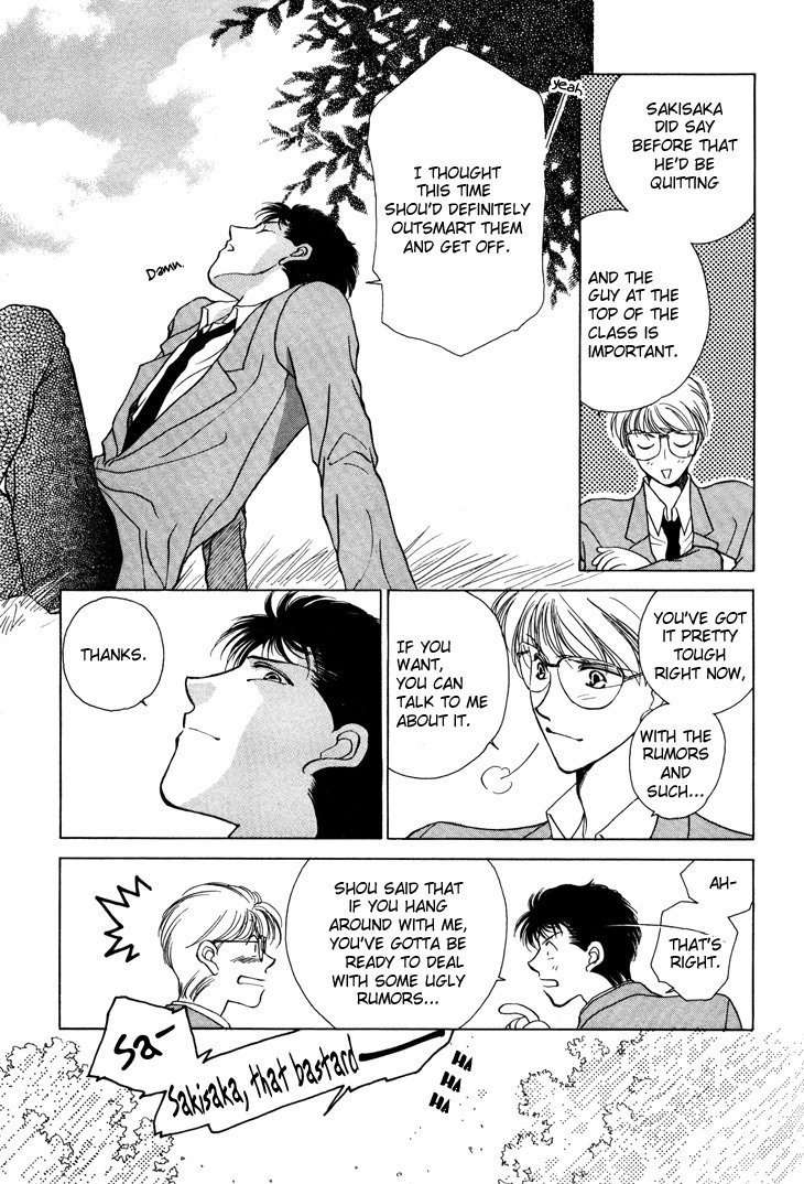 Kimi no Mukougawa Chapter 10 page 23 - Chapter 10