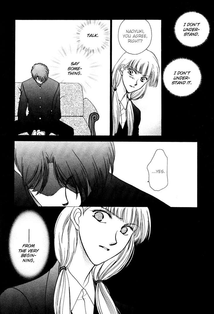 Kimi no Mukougawa Chapter 10 page 4 - Chapter 10