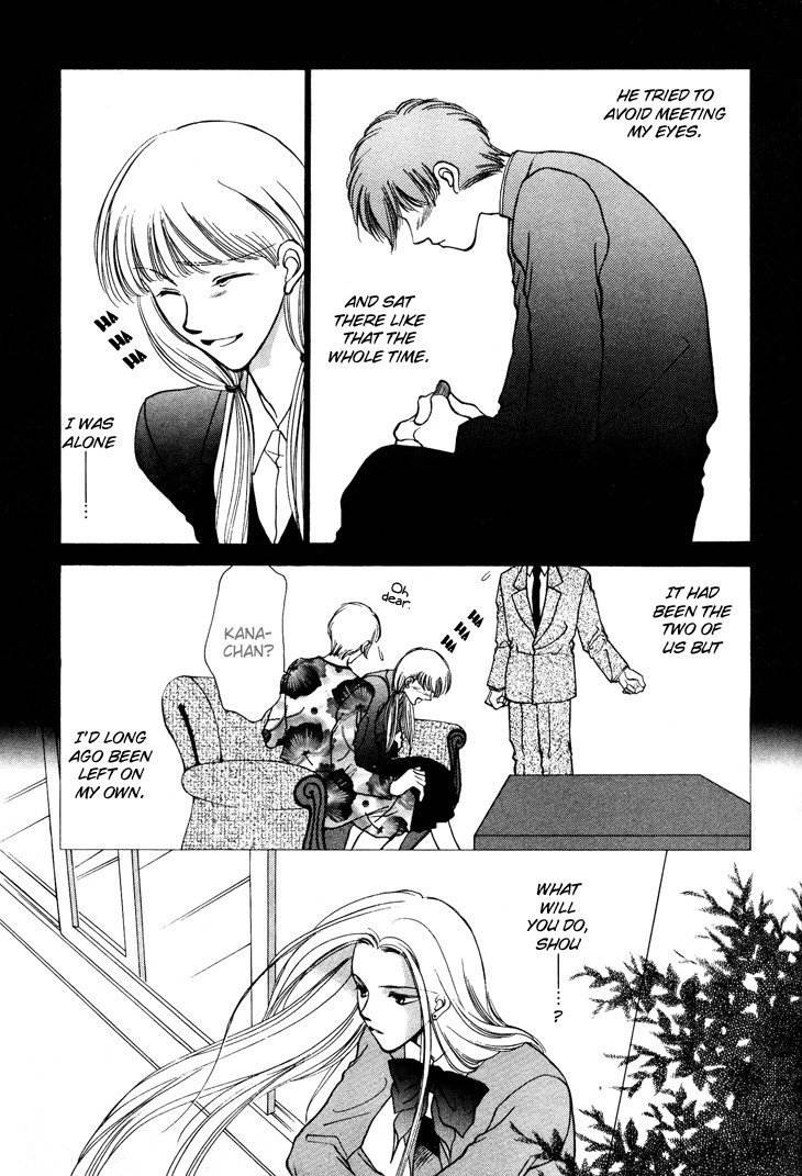 Kimi no Mukougawa Chapter 10 page 5 - Chapter 10