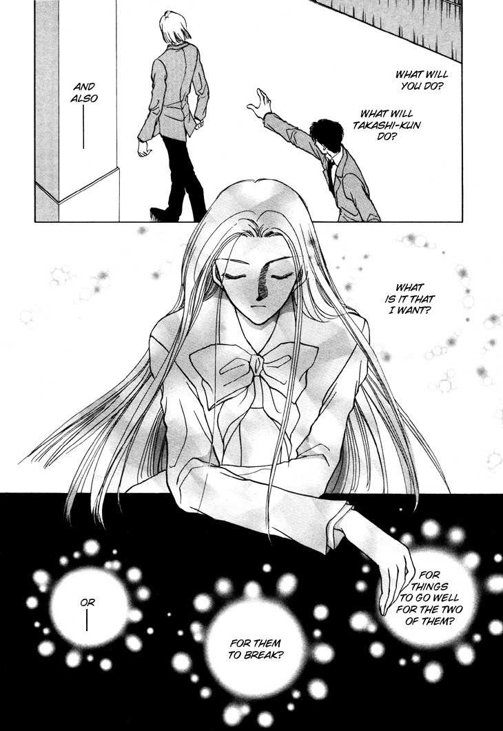 Kimi no Mukougawa Chapter 10 page 6 - Chapter 10