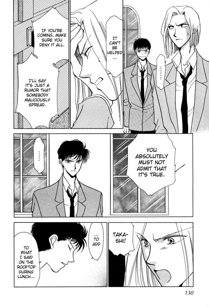 Kimi no Mukougawa Chapter 10 page 8 - Chapter 10