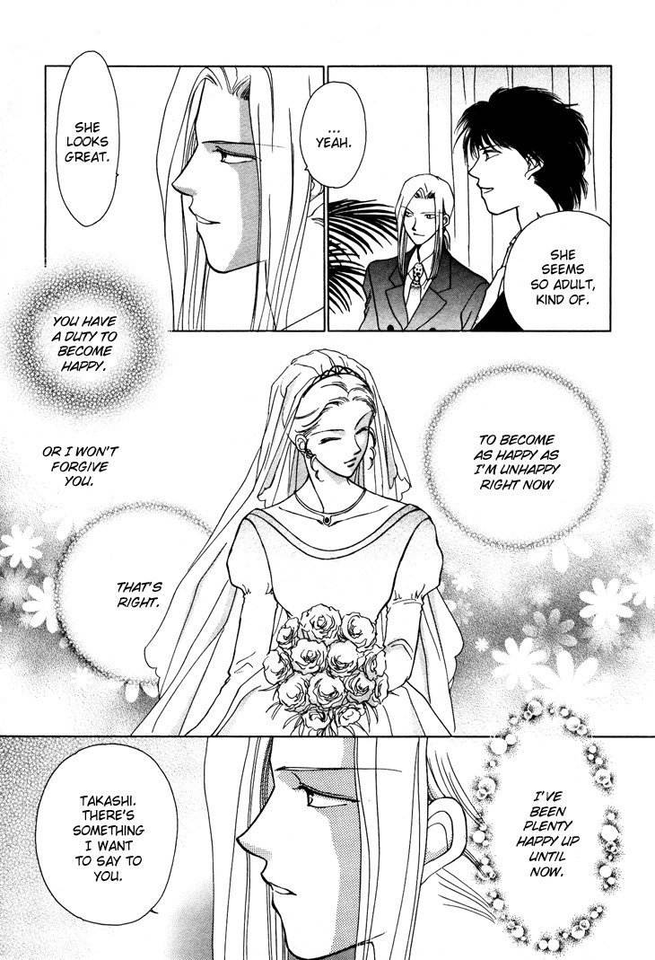 Kimi no Mukougawa Chapter 11.5 page 10 - Chapter 11.5: Congratulations