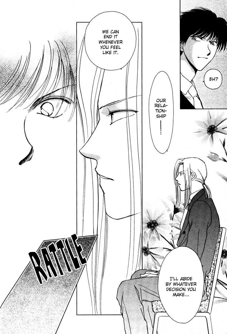 Kimi no Mukougawa Chapter 11.5 page 11 - Chapter 11.5: Congratulations
